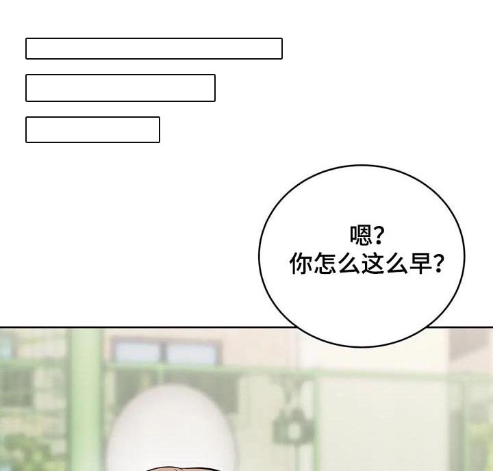 第28话4