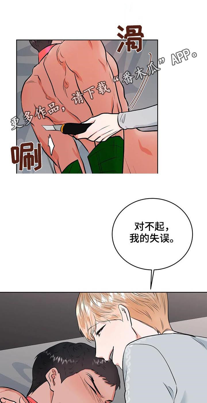 第27话0