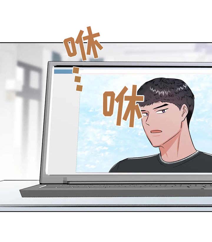 第25话10