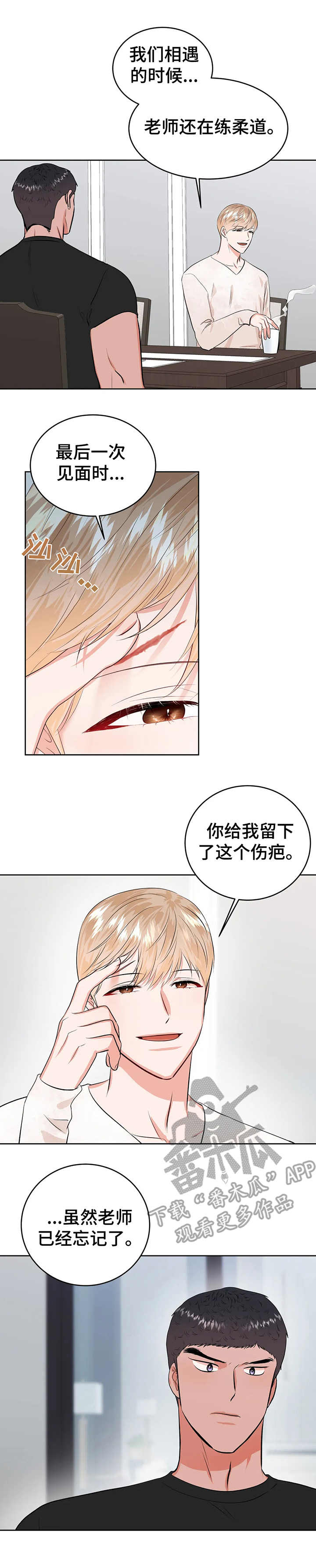 第24话0