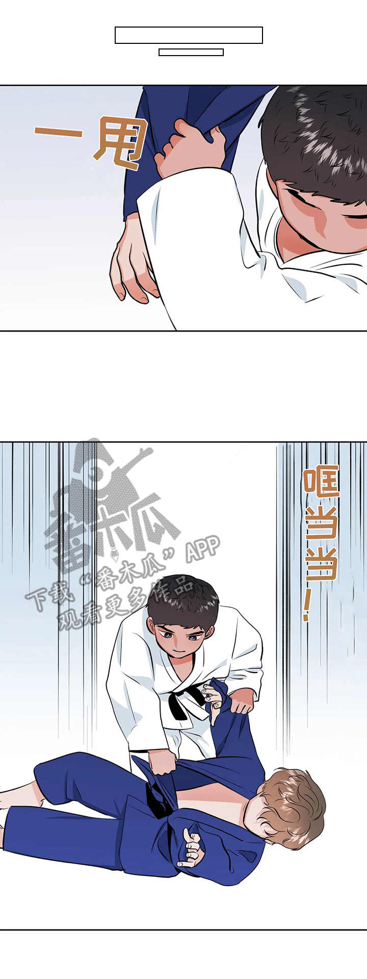 第22话7