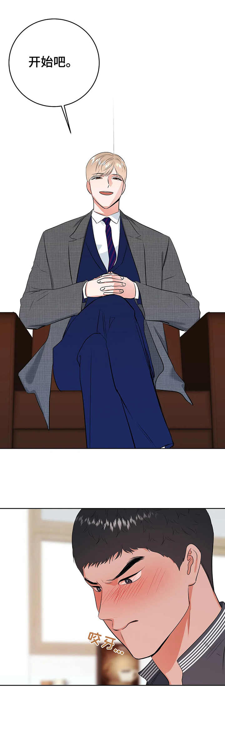 第14话0