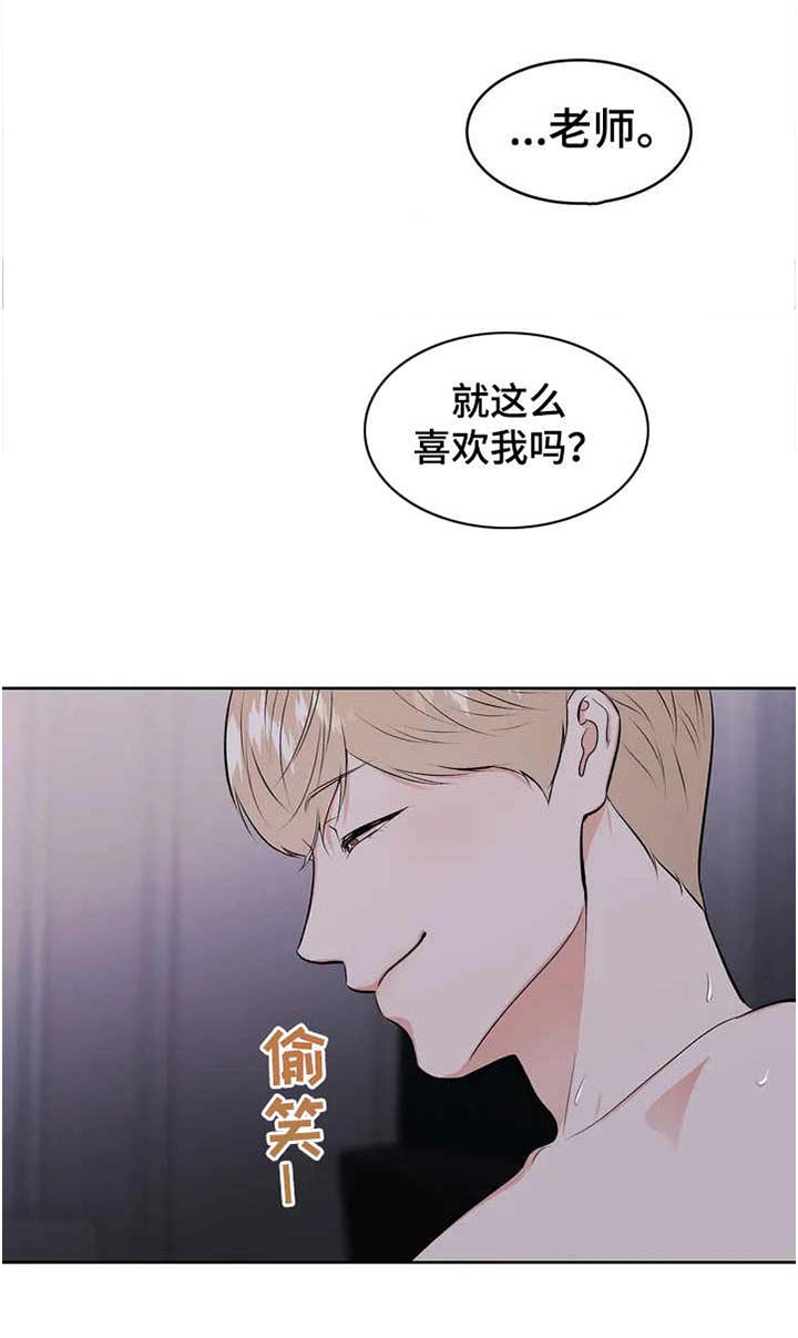 第1话0