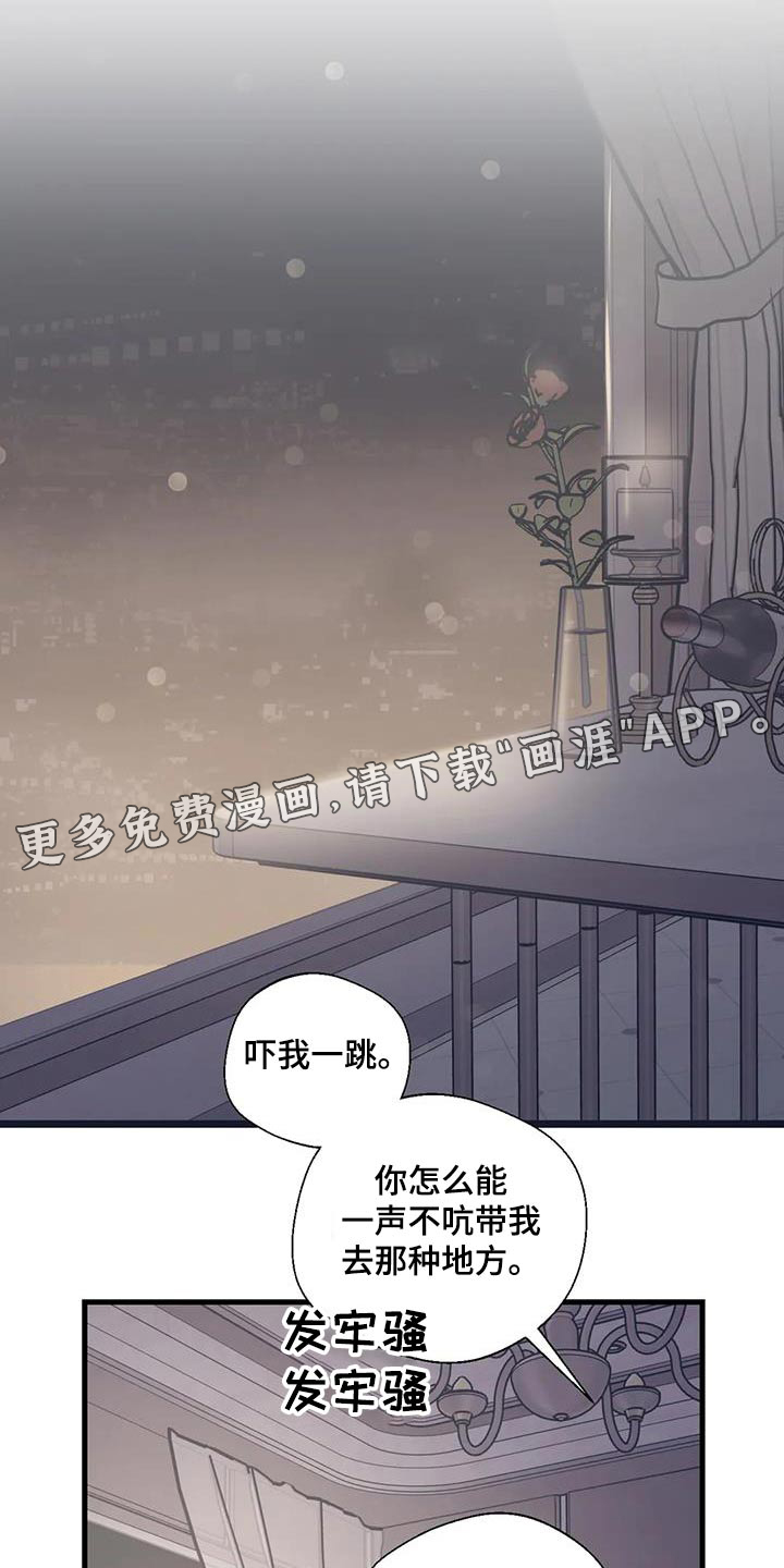第189话0