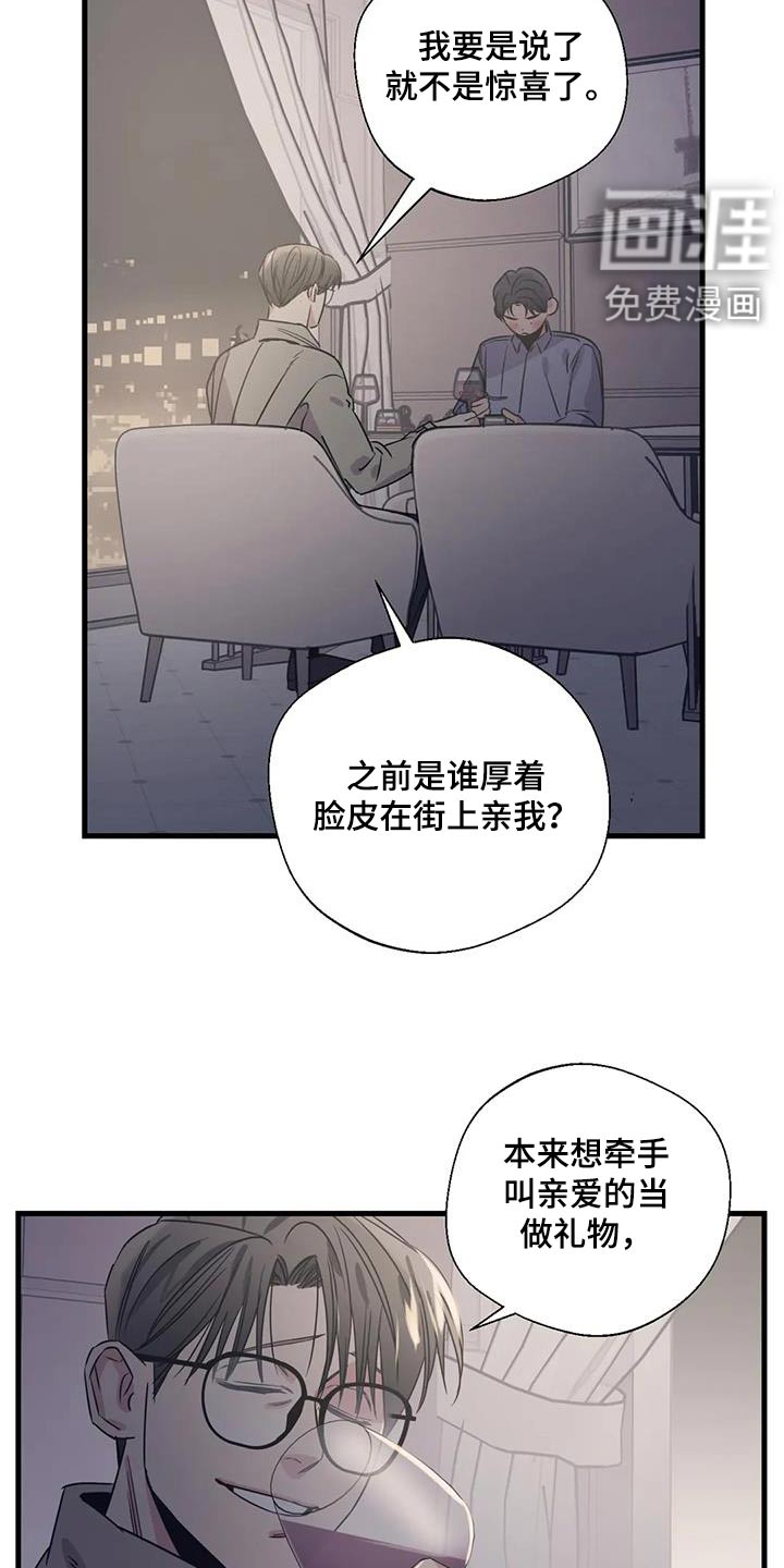 第189话1