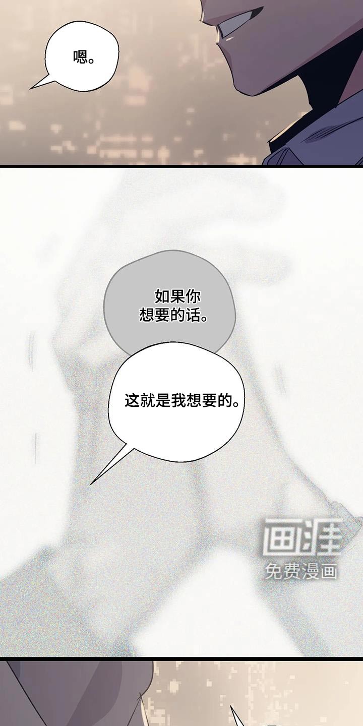 第189话10