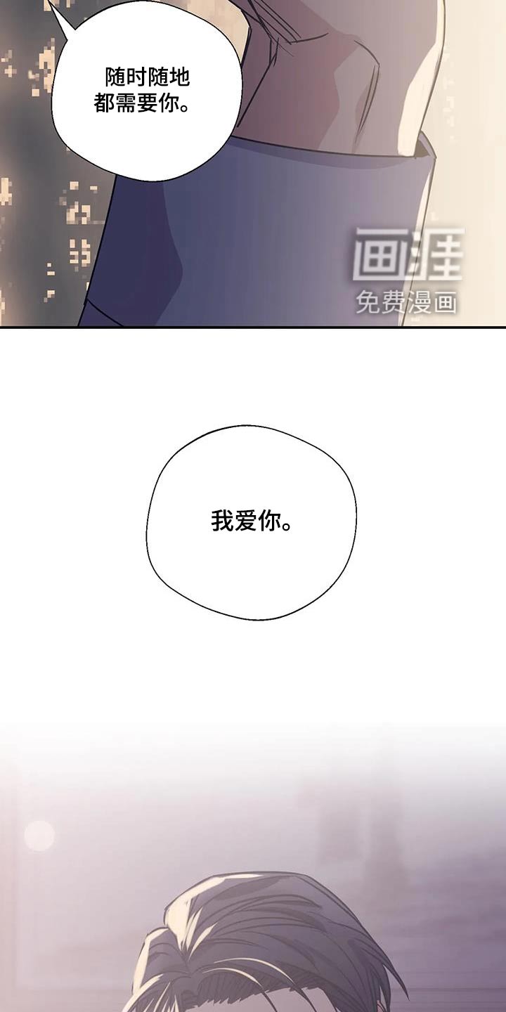 第189话12