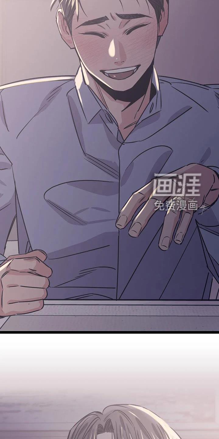 第189话13