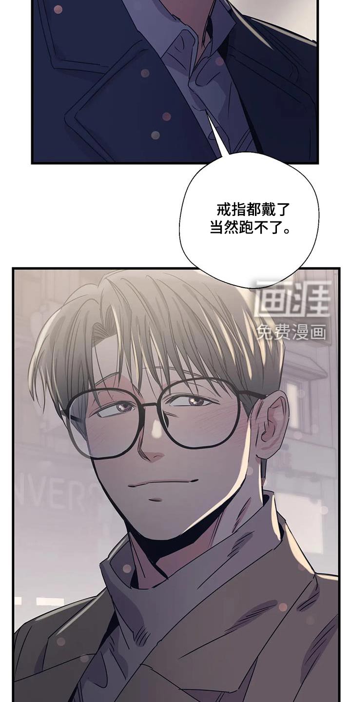第189话20