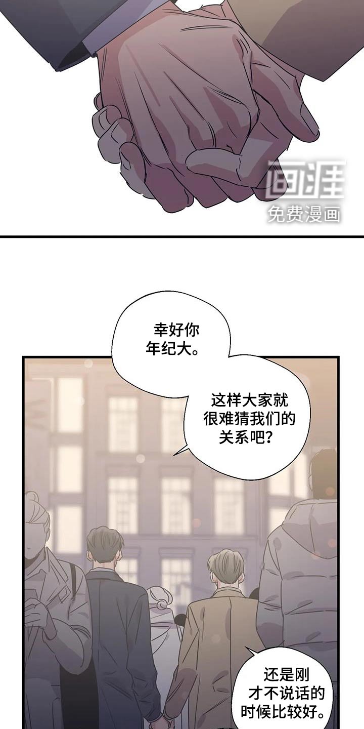 第189话22