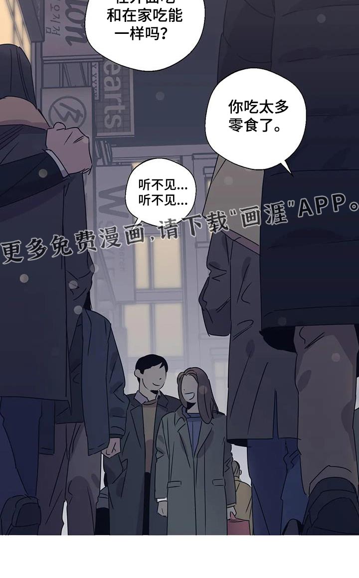 第189话25