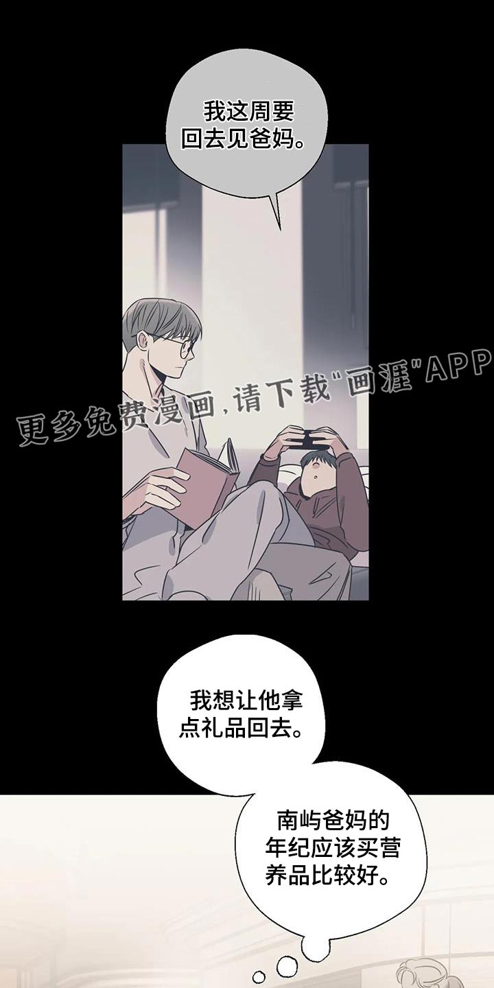 第188话0