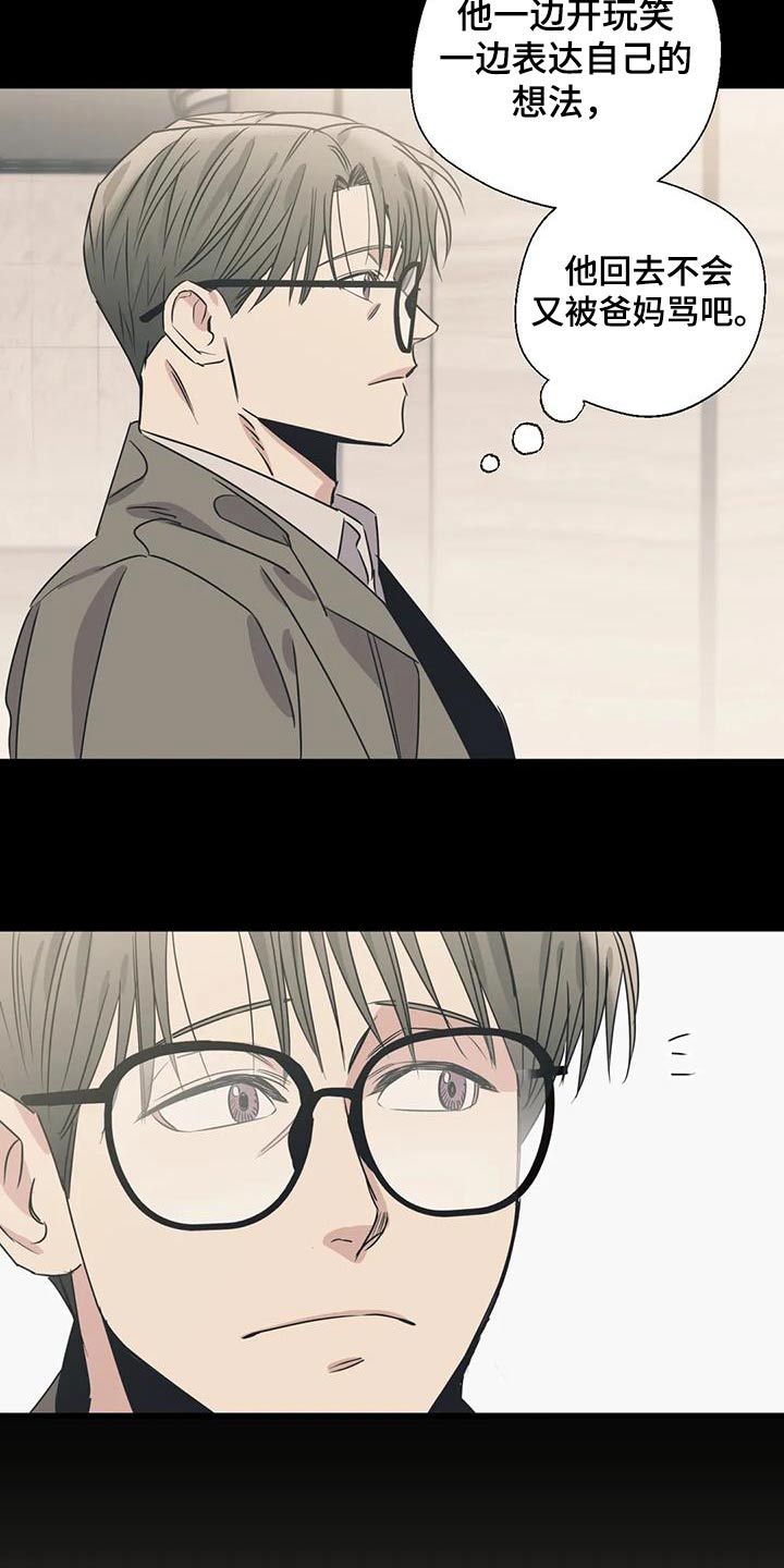 第188话2