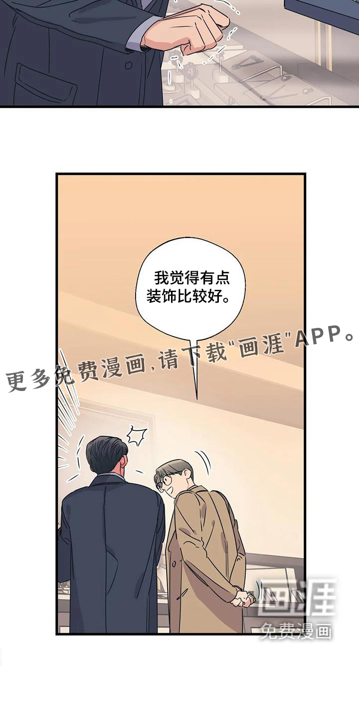 第188话23