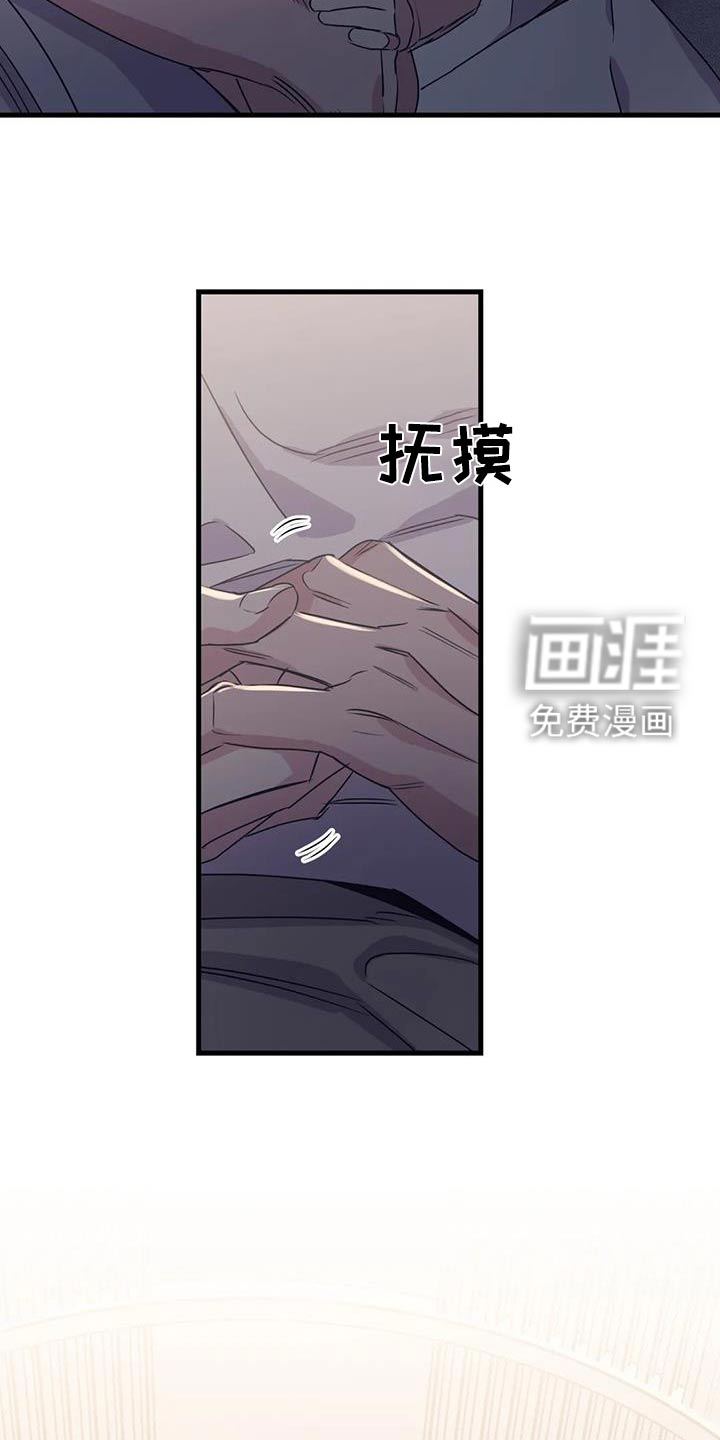 第188话5