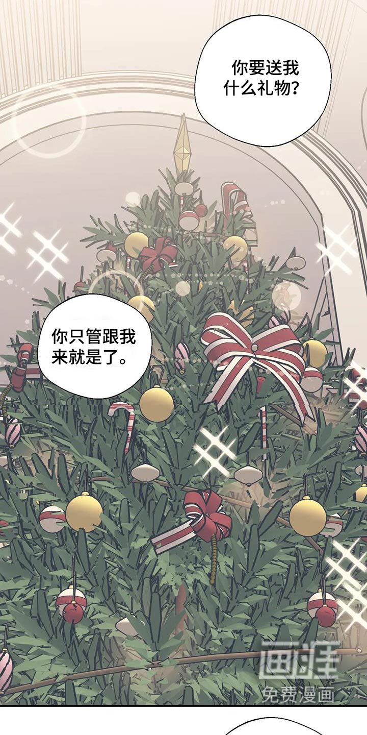 第188话6