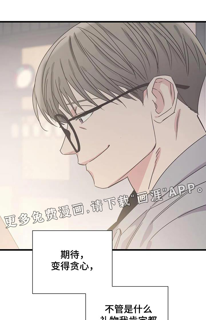 第187话0