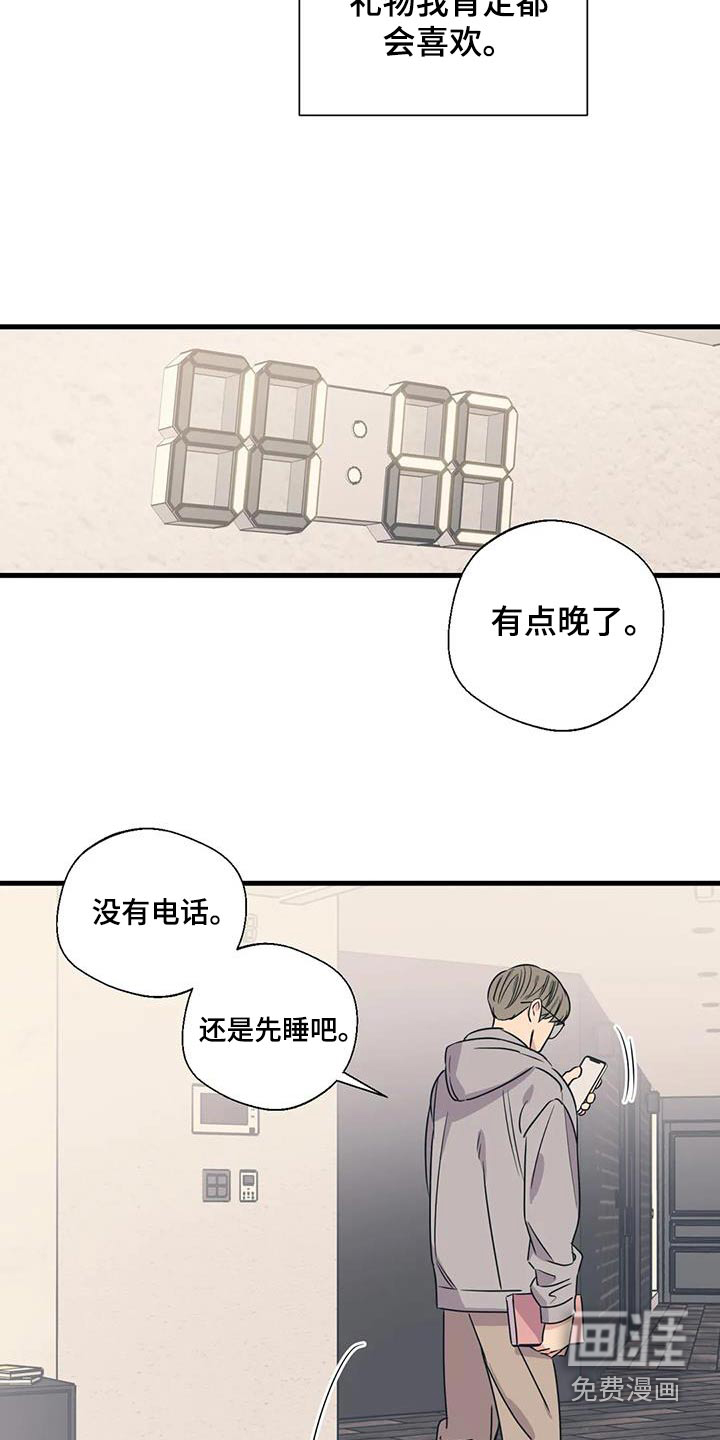 第187话1