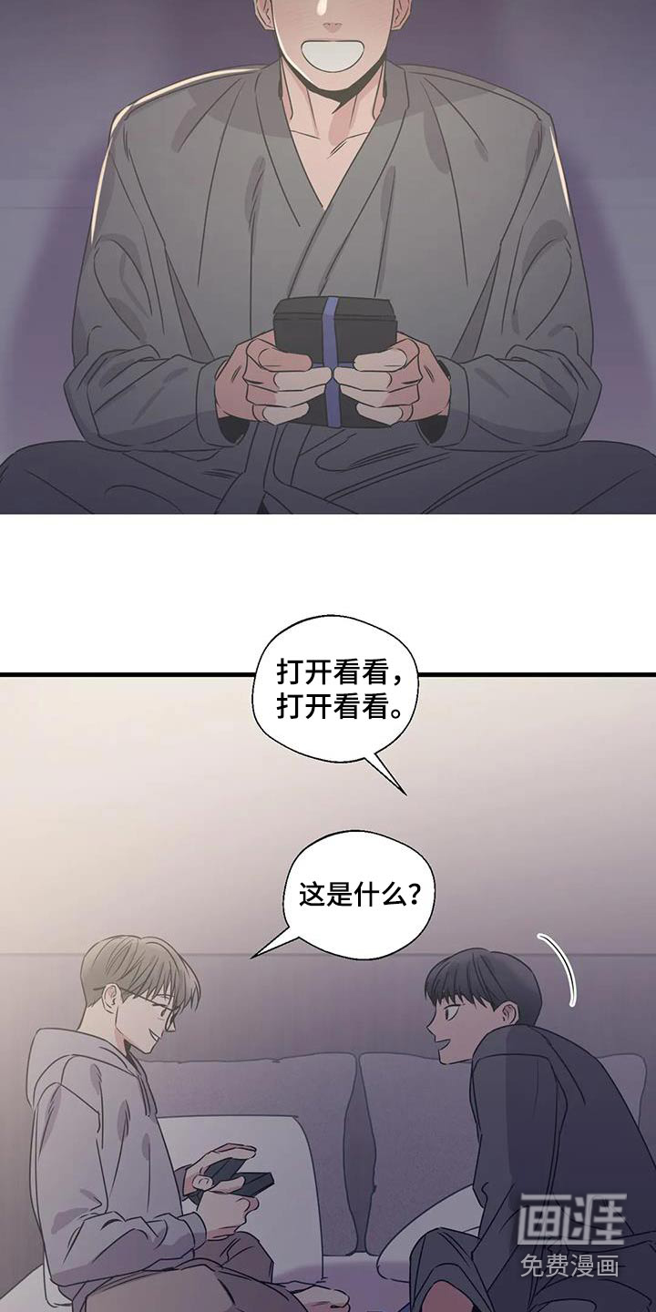 第187话15