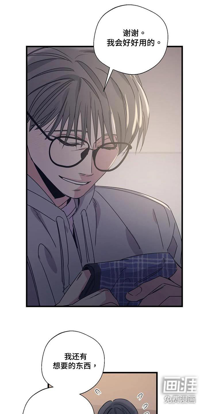 第187话18