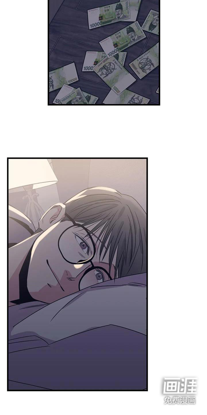 第187话7
