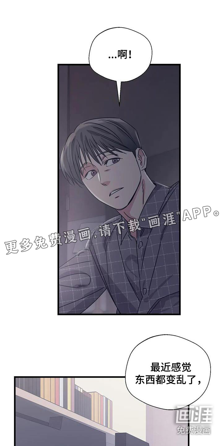 第186话0