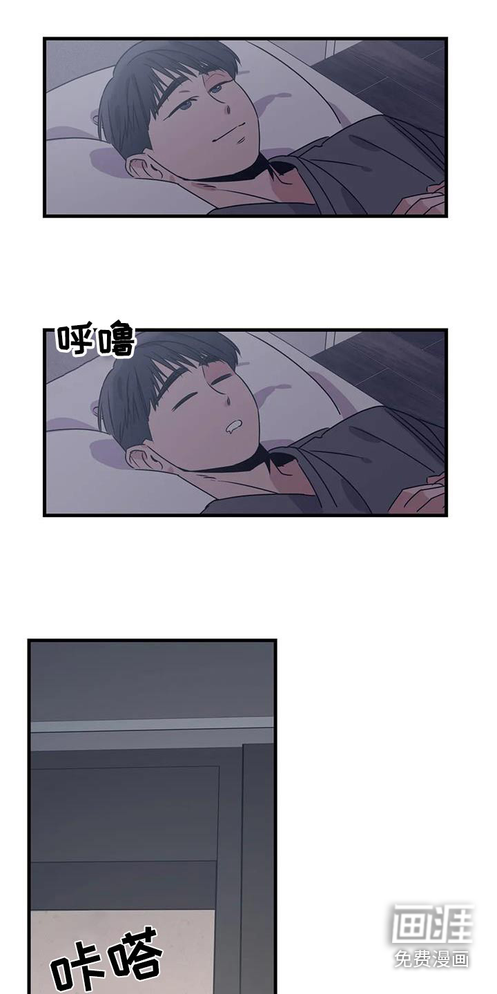 第186话22