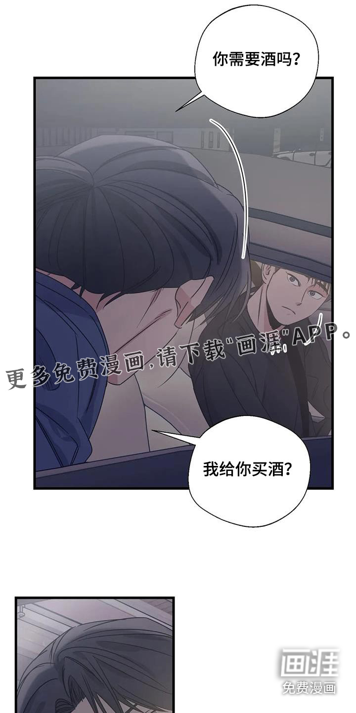 第185话0
