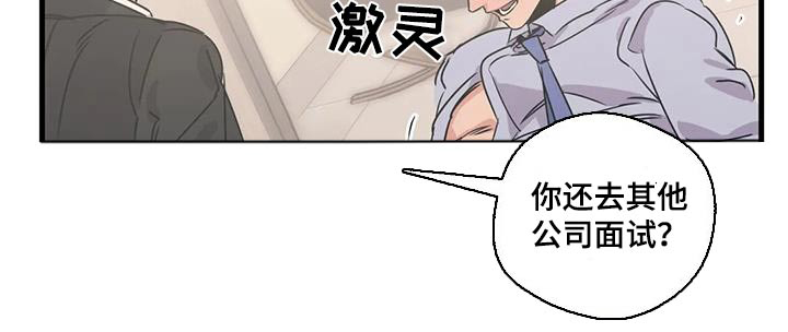 第185话12