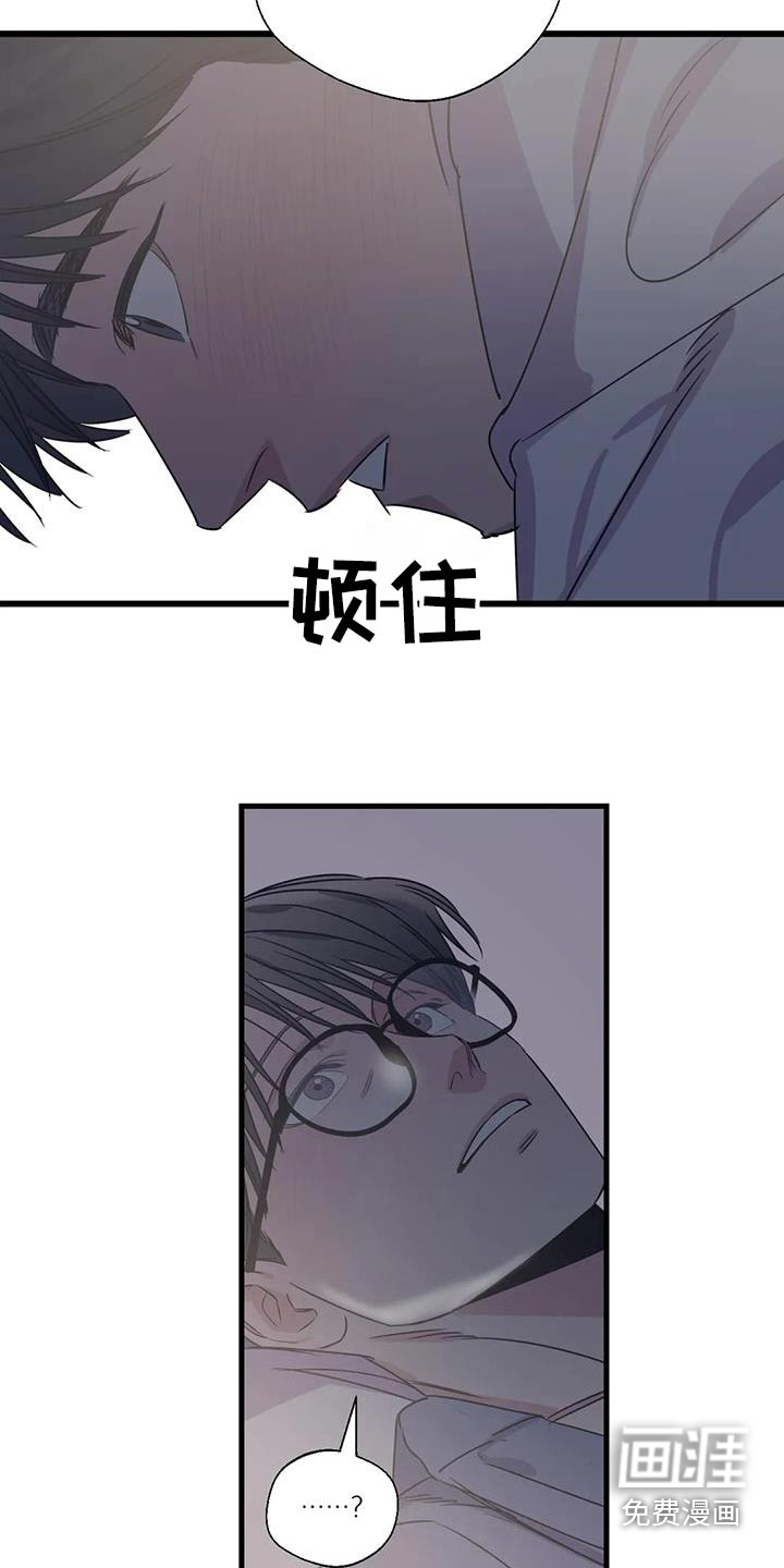 第185话16