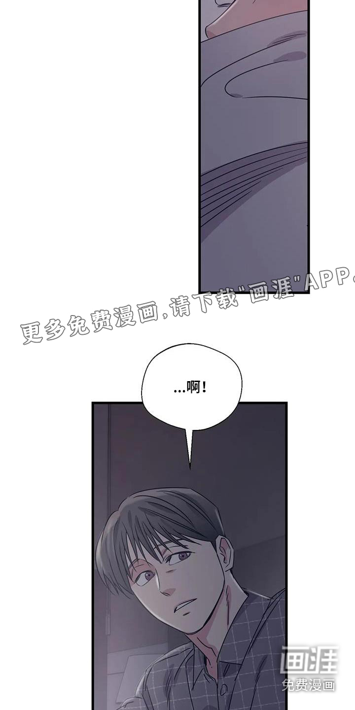 第185话21