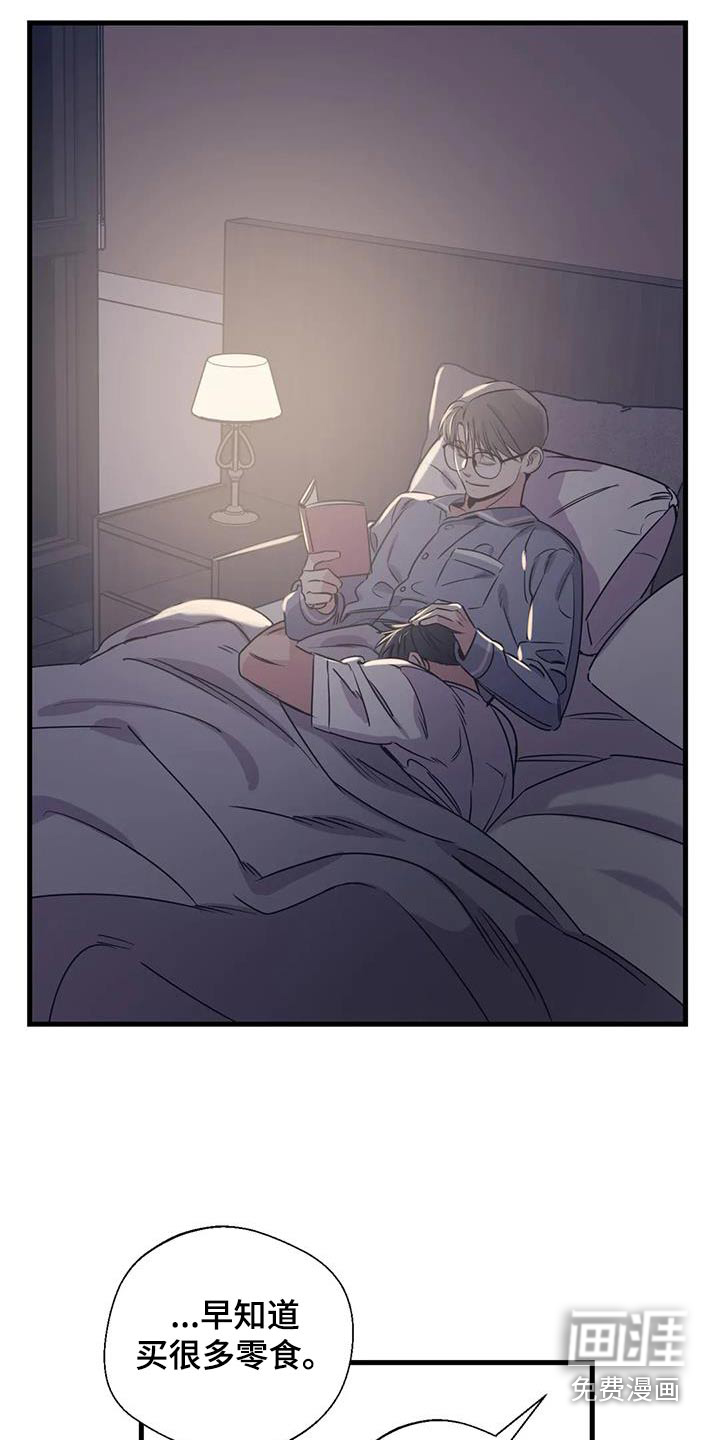 第185话4