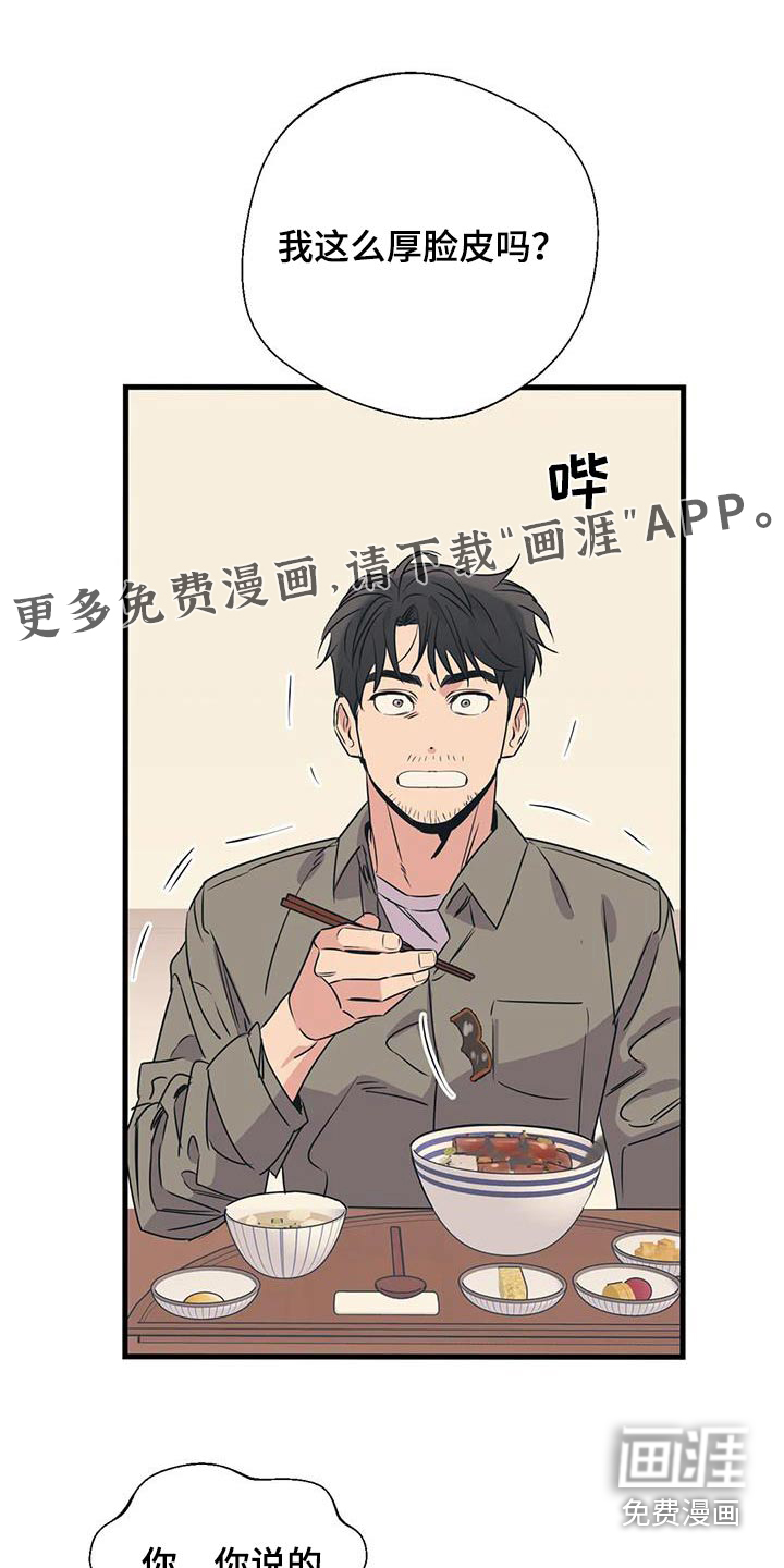 第184话0