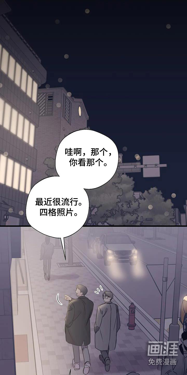 第183话1