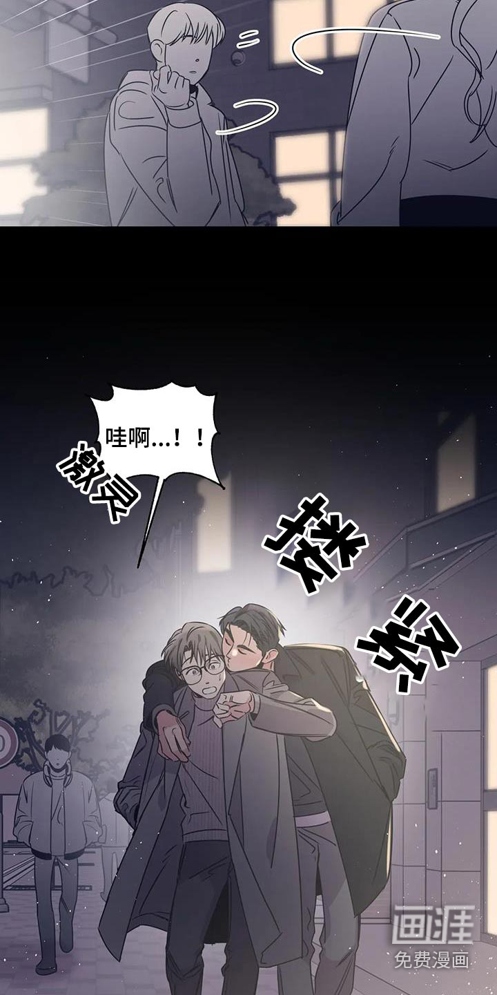 第183话19