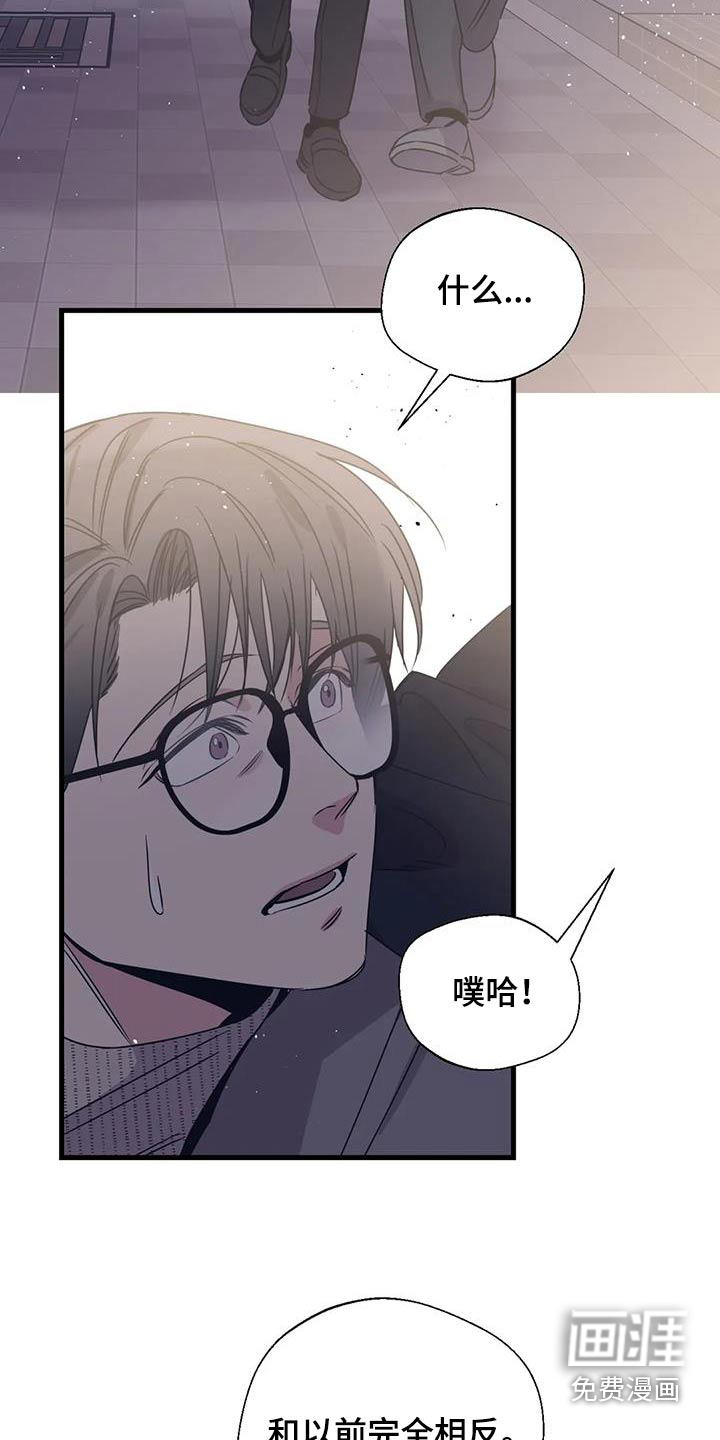 第183话20