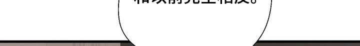 第183话21