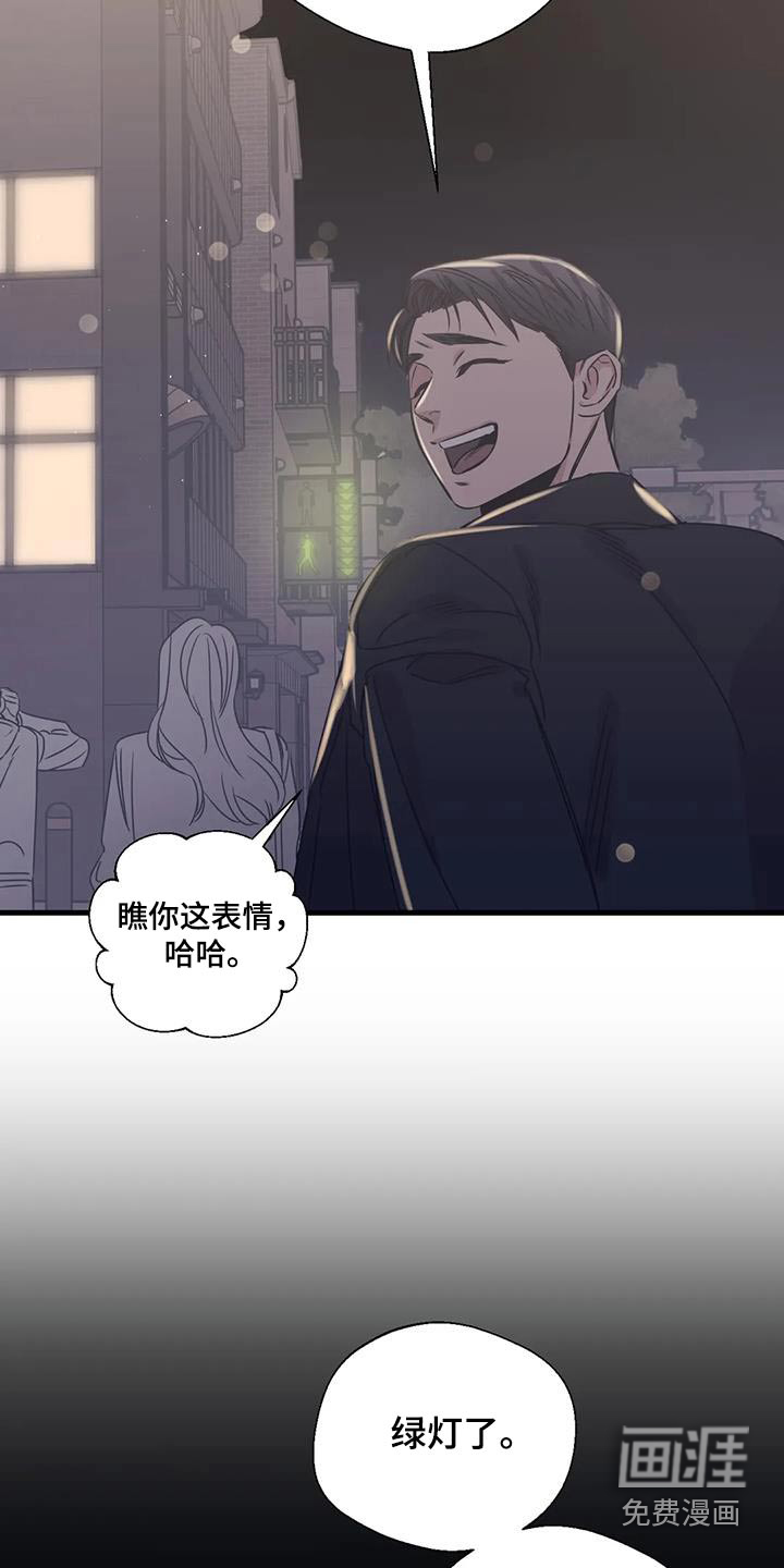 第183话22