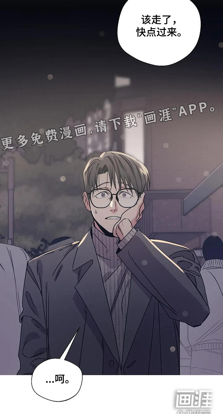 第183话23