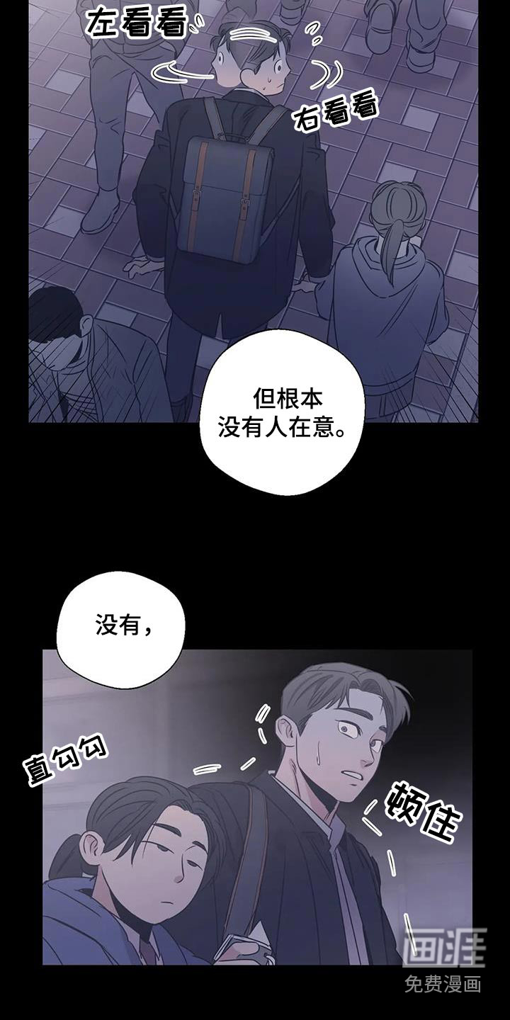 第183话9