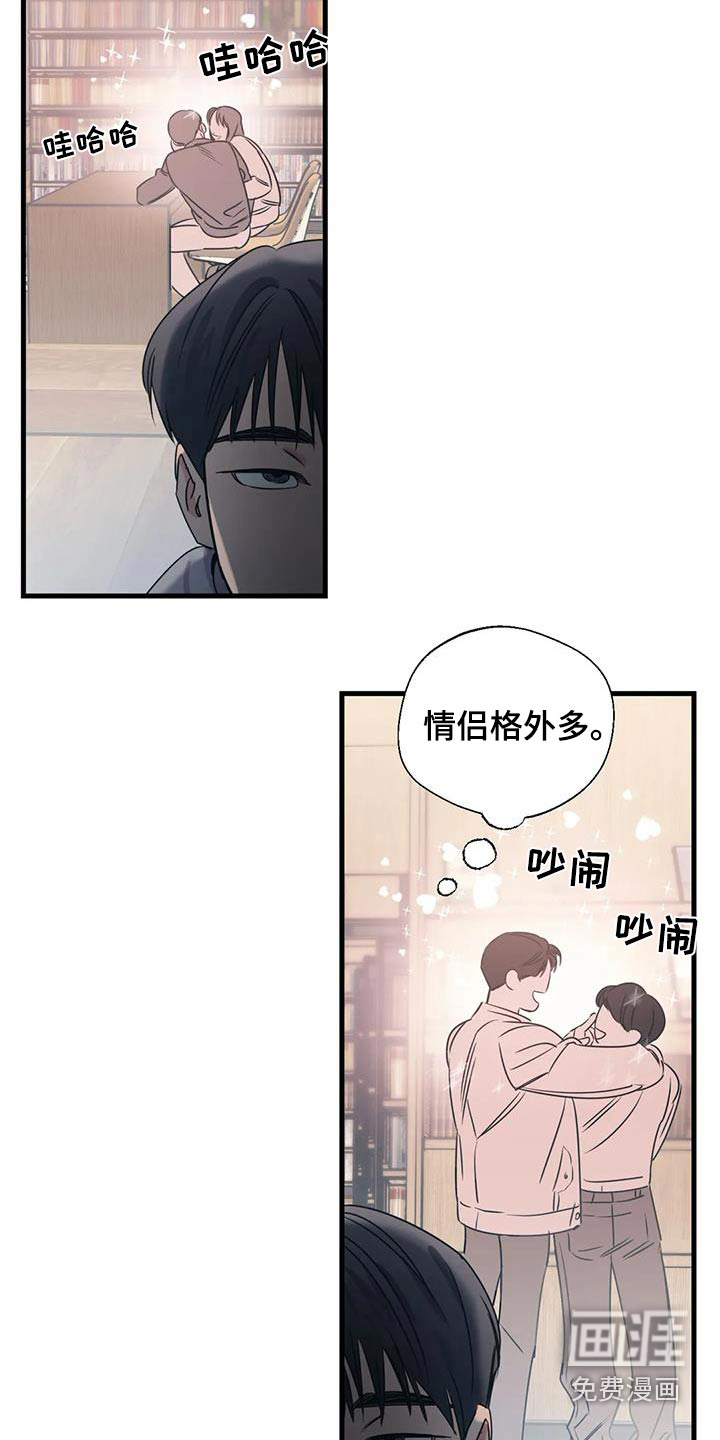 第182话1