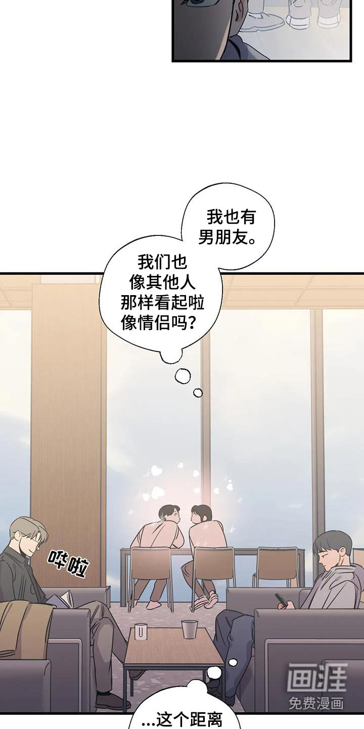 第182话2