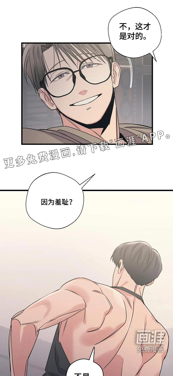 第181话0