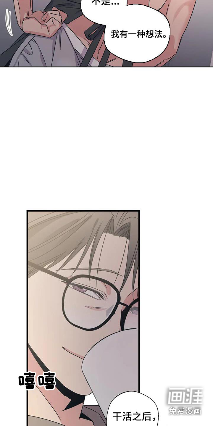 第181话1