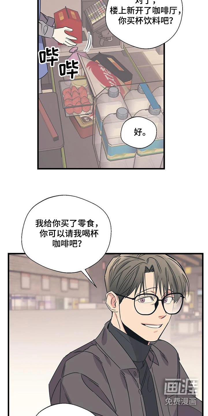第181话11