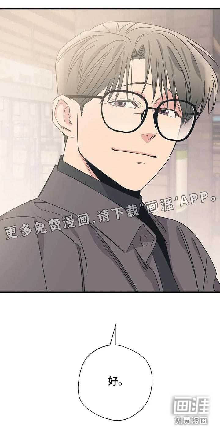 第181话15