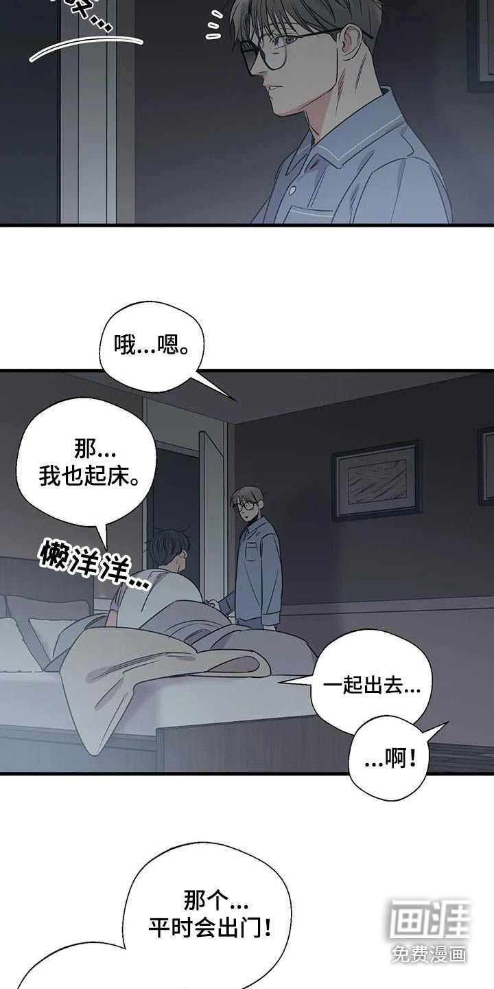 第180话1