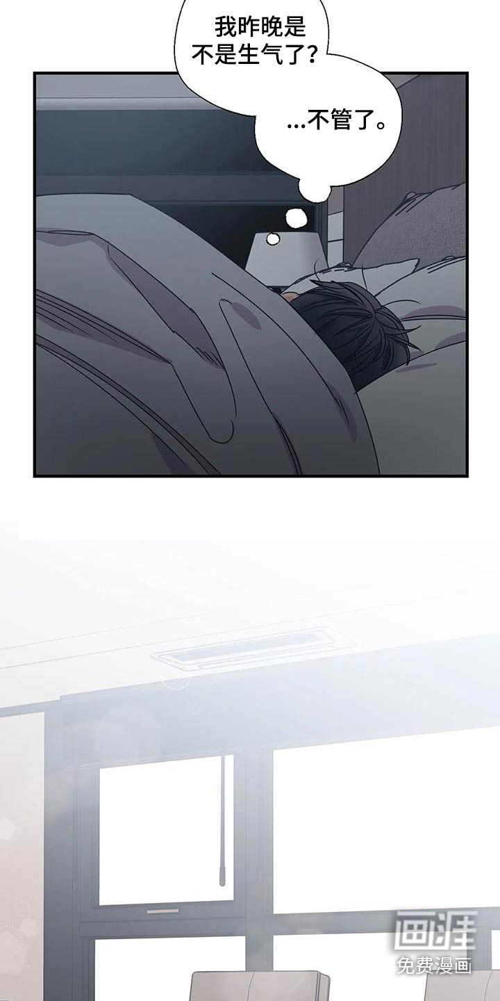 第180话5