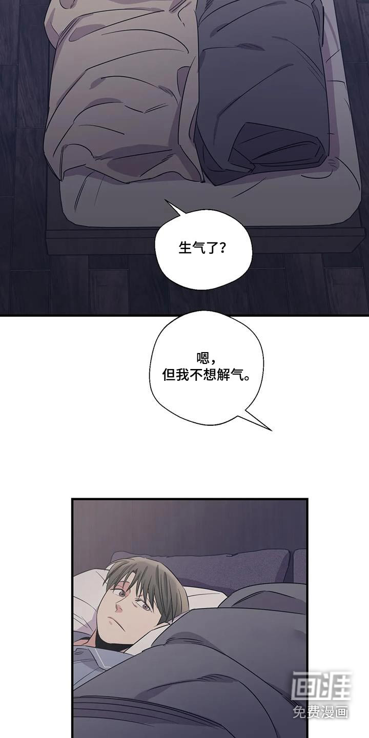 第179话21