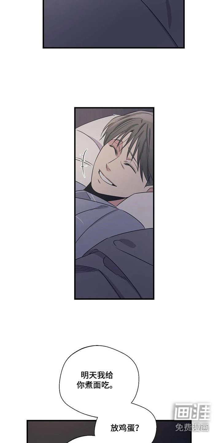 第179话22
